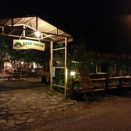 Deep Green Bungalows Όλυμπος